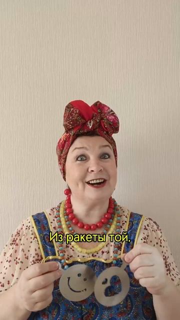 СЧИТАЛКА. РЕЧЬ. РИТМ. ГОЛОС. ЗВУКИ. ПРОСОДИКА. ЭМОЦИИ. ДЕТИ. РОДИТЕЛИ. ЛОГОПЕД. ДЕФФЕКТОЛОГ. СТИЛЬ.