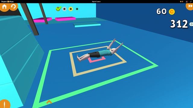 Пробуем онлайн игры от яндекс, крутим сальто!