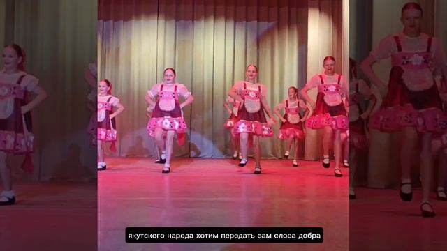 Представители Якутии поучаствовали в праздновании Дня России в Докучаевске