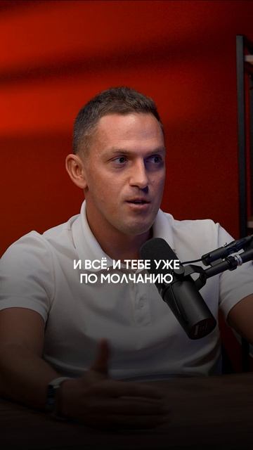 С тобой происходит только лучшее