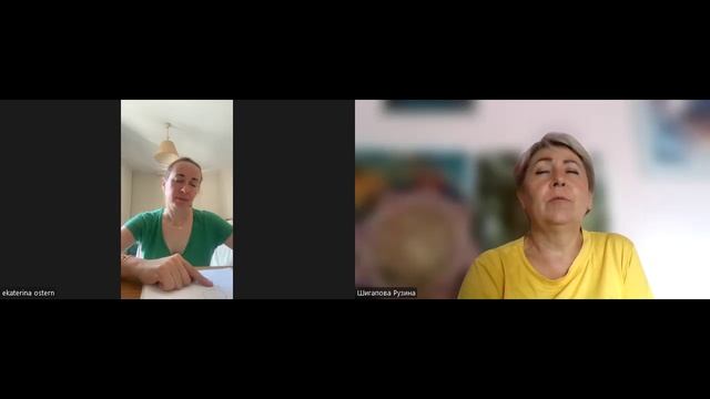 Катюша туннелька