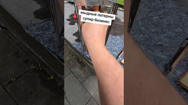 Сдать на металлолом? Или оставить, как обогреватель?