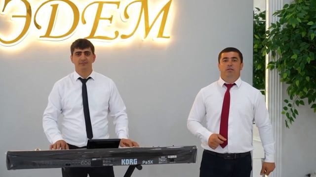 гр Куйсун Чёрные Глаза