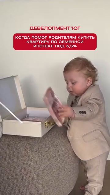 В ЖК Каштановый и Футурист стартуют финальные продажи, резиденты получат ключи уже в этом году.