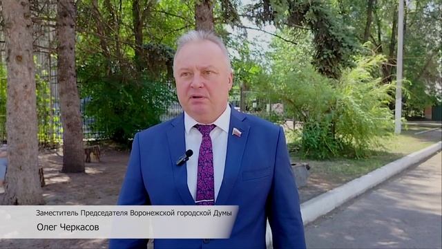 Депутат Олег Черкасов наградил воронежских единоборцев