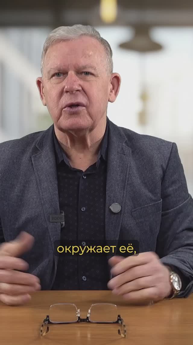 Бог нас судит