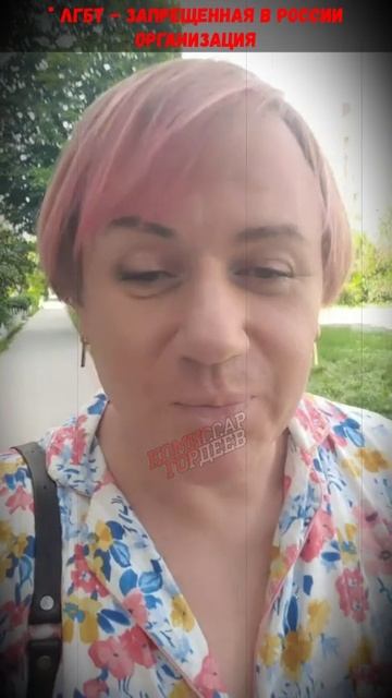 М-да, козаки нынче не те😂 Зато к гейропе ближе, жопой