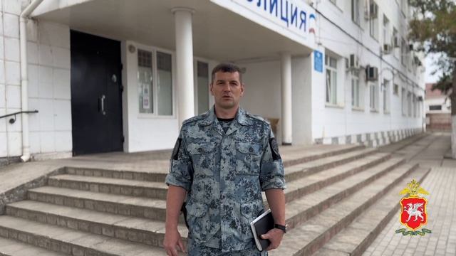 В Крыму сотрудники полиции предотвратили распространение стихийного пожара на жилые строения