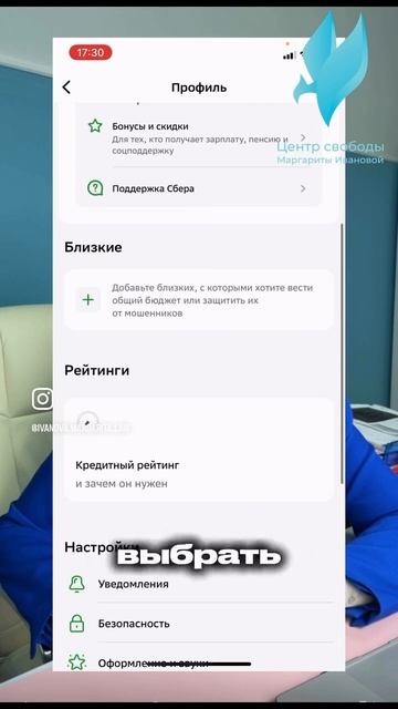 Проверить кредитную историю за 1 рубль