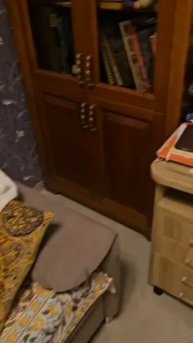 запашная элен