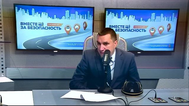 Сергей Хранцкевич: профилактика детского дорожно-транспортного травматизма