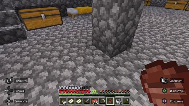 Minecraft Горшечник