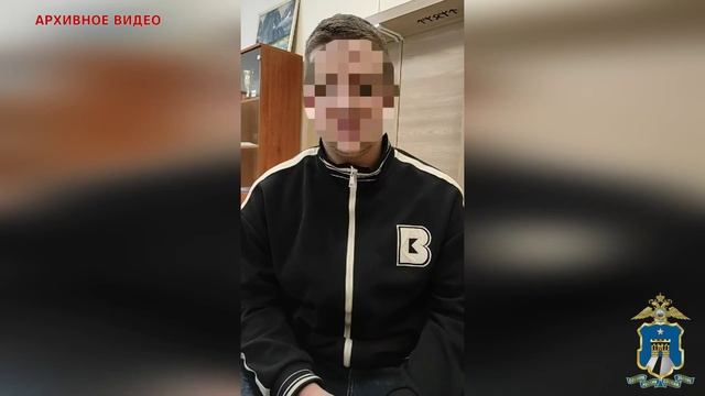 На Ставрополье будут судить банду вымогателей