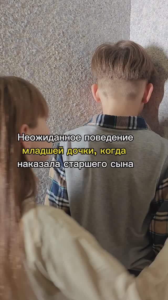 Подписывайся, здесь только добрые ролики со смыслом и с юмором 🙂