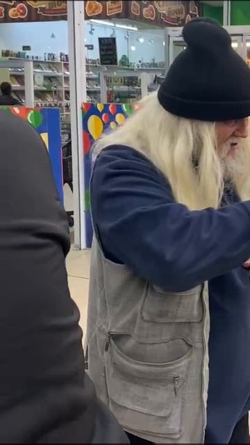 о погоде....