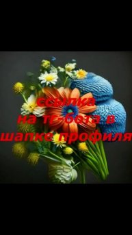 ссылка на бота в шапке профиля #шортс #shorts #bmw #edit #tgbot