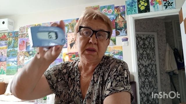 Утренние замеры давления и сахара