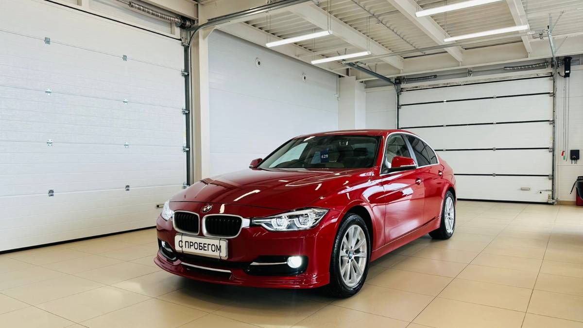 BMW 3-Series, 2017 год