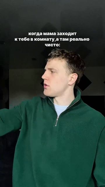 Ахахаха ну реально жиза