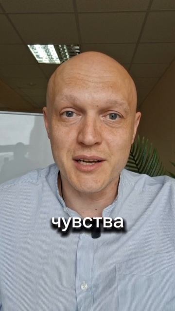 Как полюбить мать?