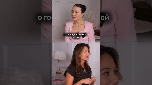 Что думаете?