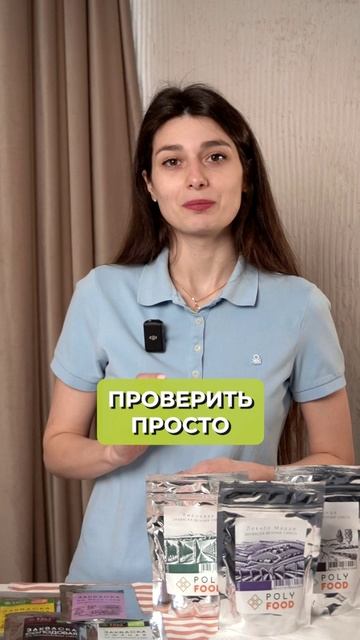 Какую воду ЛУЧШЕ использовать для подкормки закваски?