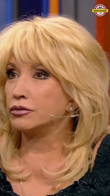 Ирина Аллегрова ТАЙНО была ВЛЮБЛЕНА в...Читайте в описание! #иринааллегрова #аллегрова #ирааллегрова