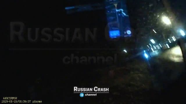 Въехал в бок