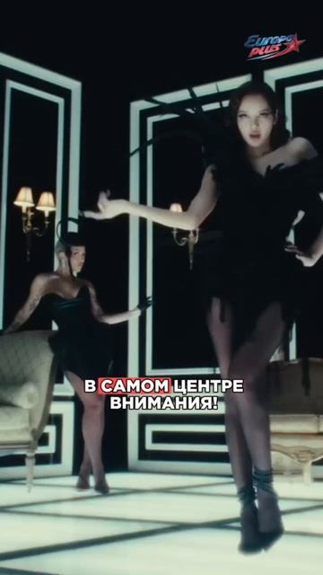 The Weeknd опубликовал О СЕБЕ анимационный клип, а Lisa выпустила НОВЫЙ сингл! #shorts