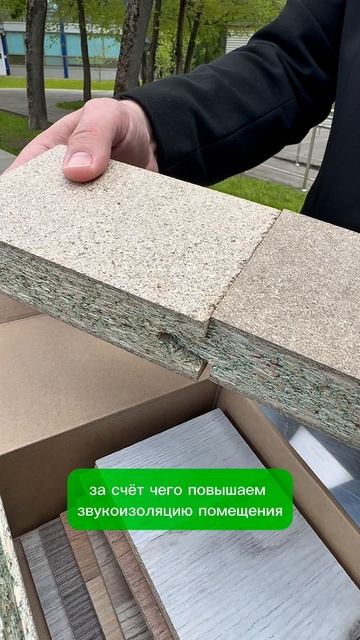 Технология quick deck для каркасного дома