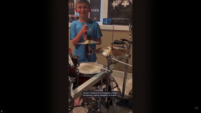 This STP Fan's Reaction Will Give You Chills!