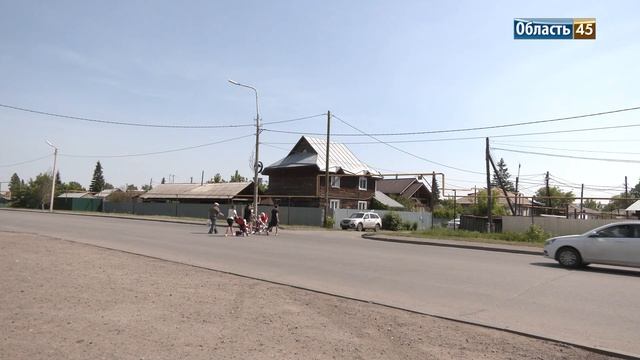 В Кургане дети и старики с тросточками вынуждены рисковать жизнью