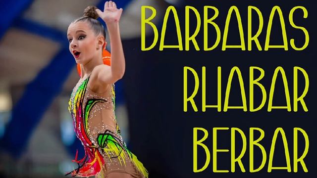Барбара и русская ритмическая гимнастика Музыкальный ремикс для выступлений № 177