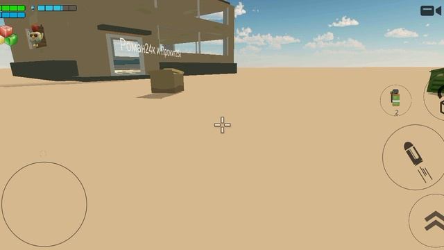 роман24к топ героу д5 анархисТ Захар сухарь артем83к говно