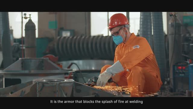 新科防护成片