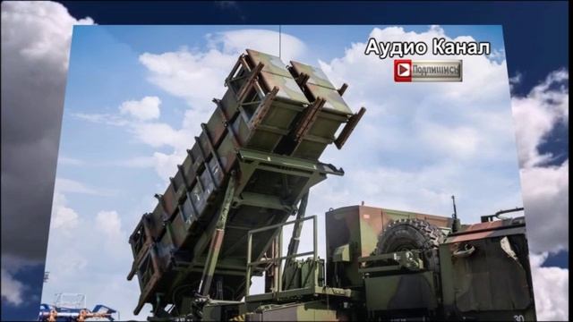 Стало известно, кто поможет ВСУ после передачи американских ПВО Израилю