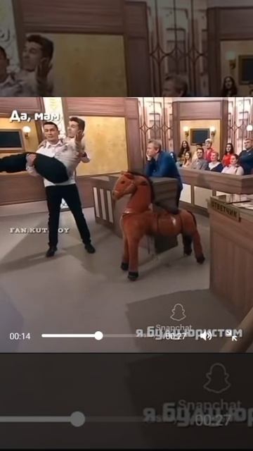 Суд