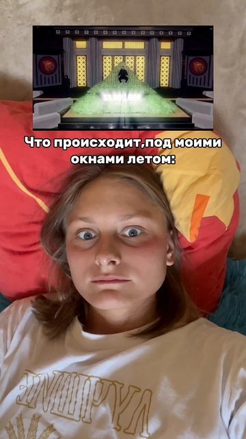 Выспалась 🥲😂 #видео