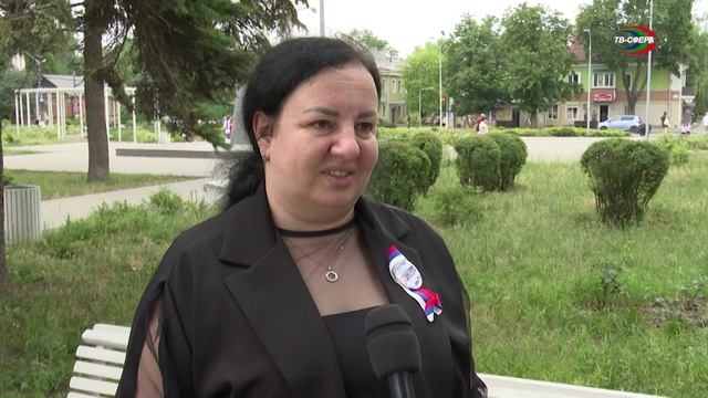 День России в Харцызске