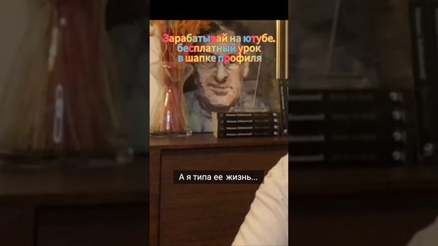 мужчина и зависымые женщины