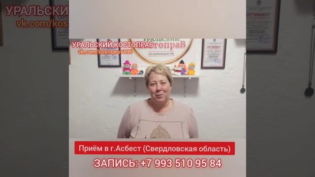Решить тревожащие вопросы Человека ЗА 1 СЕАНС и Сохранить результат на максимально возможное время