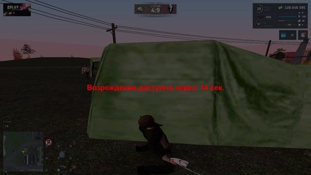 ..................