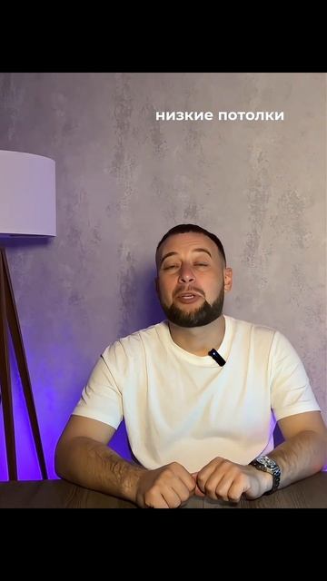 СТРОИТЕЛЬНЫЕ ОШИБКИ. Полное видео уже на канале #александррейн #строительство #дом #потолки #shorts