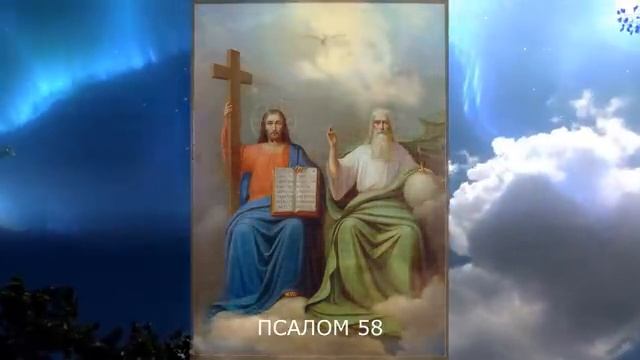 ОТКРЫТИЕ ЖИЗНЕННЫХ ПУТЕЙ