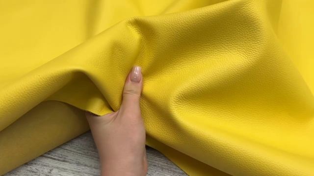 Small Grain Yellow Iris (1,3-1,5 мм), цв. Желтый, натуральная кожа