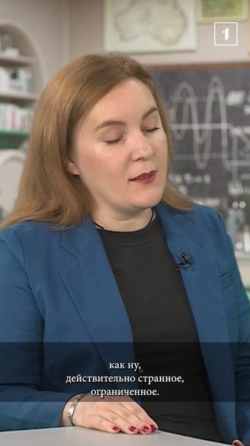 Молодежный сленг