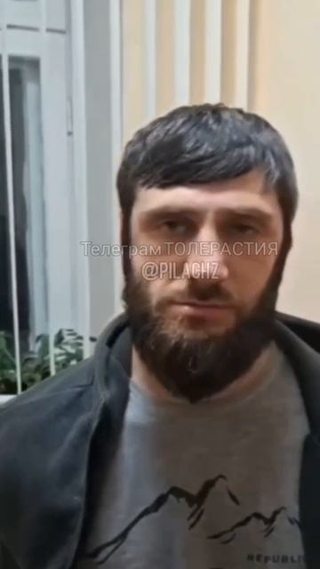 В Твери задержали семьянина из Чечни, который напал на военного !!!