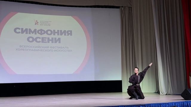 Калмыцкий танец _Парящий орёл_