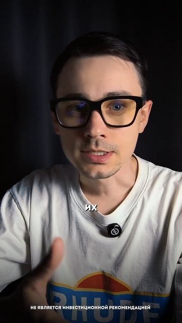 Как zаработать на трейдинге без прогнозов? Простая стратегия по ссылке в шапке профиля.