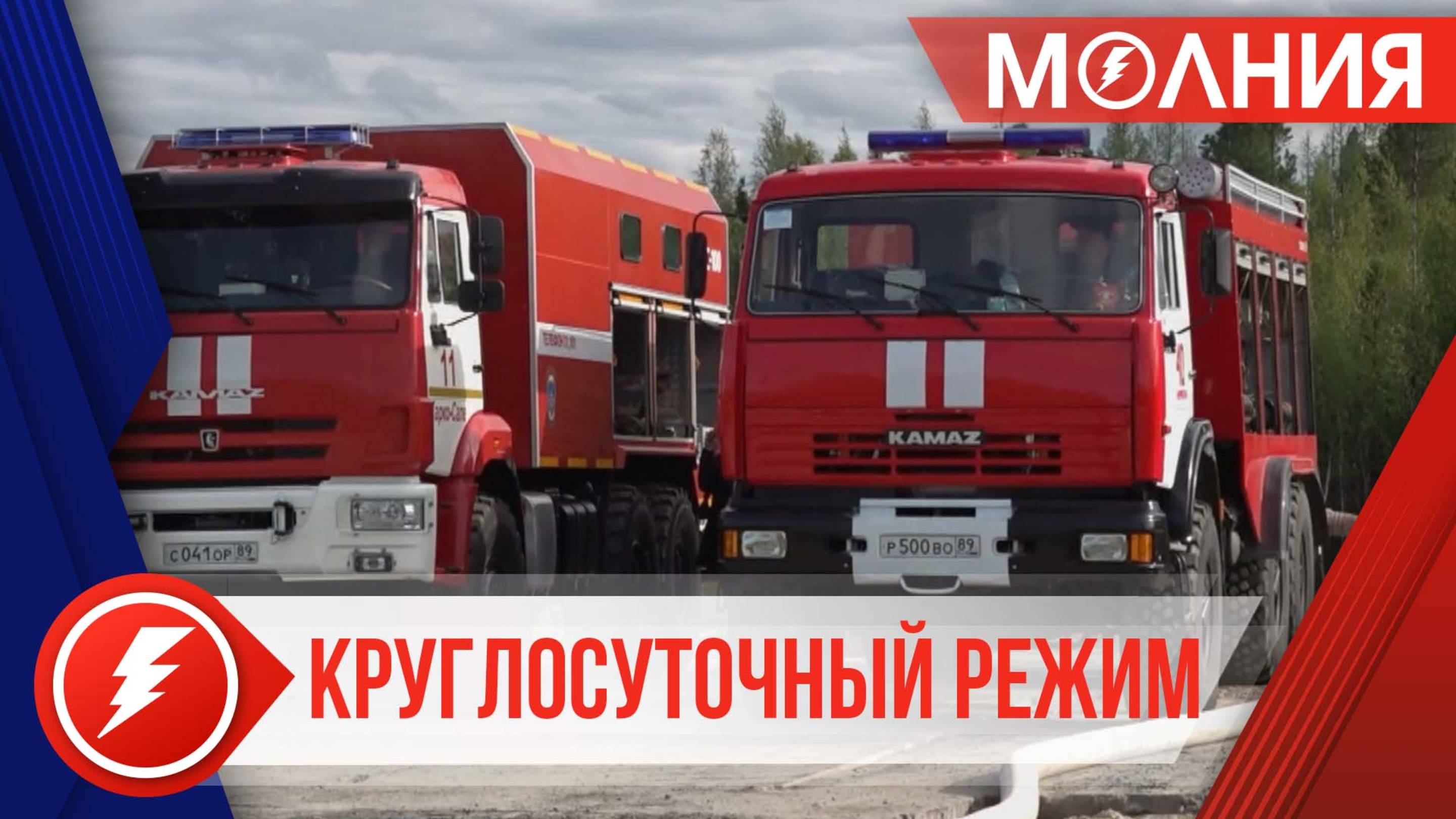 Работы по откачке воды с территории дач продолжались все выходные